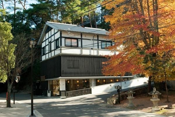米祖哈索酒店 廿日市 外观 照片